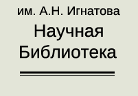 Реферат На Тему Культура Стародавнього Риму